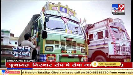 Watch Gulf Superfleet Surakshabandhan, an initiative to vaccinate over 10000 truckers _ TV9