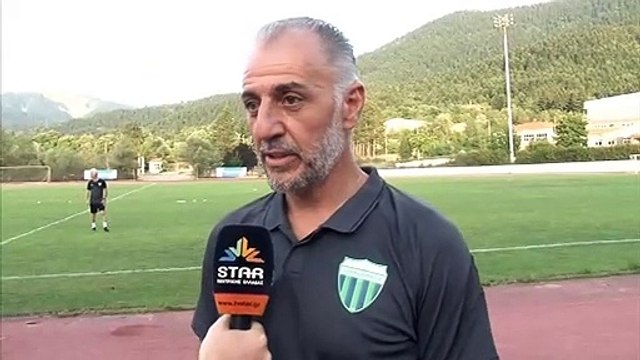 Λεβαδειακός-ΑΕΛ 0-1 σε φιλικό παιχνίδι στο Καρπενήσι