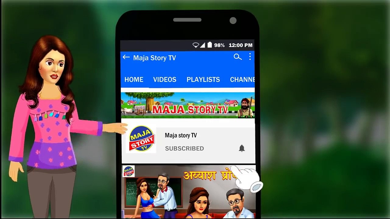 Title :बदमाश बॉस | Badmaash Boss | Hindi Kahani | Hindi Stories | Bedtime Stories | Hindi Kahaniya