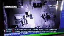 Pencurian Di Kantor Kemenag Bone Terekam Kamera Pelaku Bawa Kabur Uang 7 Juta Rupiah