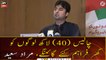 Homes will be provided to 4 million people, Murad Saeed's Media Talk