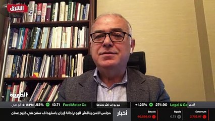 هندسة المستقبل