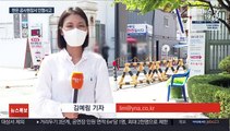 떨어진 철근 더미에 노동자 숨져…경찰 조사 착수