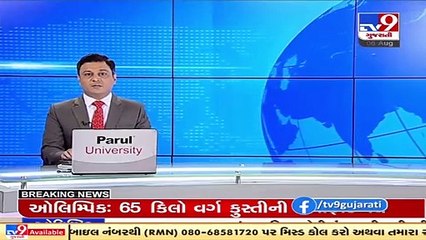 State wide raids by SGST department on Petrol pump owners _ TV9News