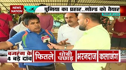 Tokyo Olympics 2020: Bajrang competes with Azerbaijan wrestler Haji