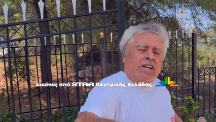 Δραματικές ώρες ζουν οι κάτοικοι του Θεολόγου Φθιώτιδας - Συγκλονιστικό video την ώρα της εκκένωσης