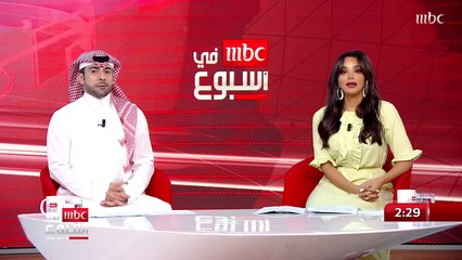 اختتام أعمال ملتقى المرجعيات الدينية العراقية في مكة المكرمة