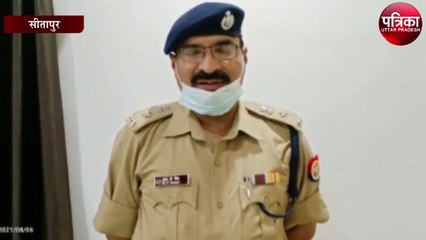 होटल संचालक को गोली मारने वाला दबंग आरोपी अरेस्ट