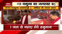 Ganga, Yamuna in spate, river water enters Bade Hanuman temple in Pray