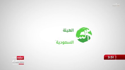 #صيفنا_على_جوّك في الشفا من أعلى قمم الطائف