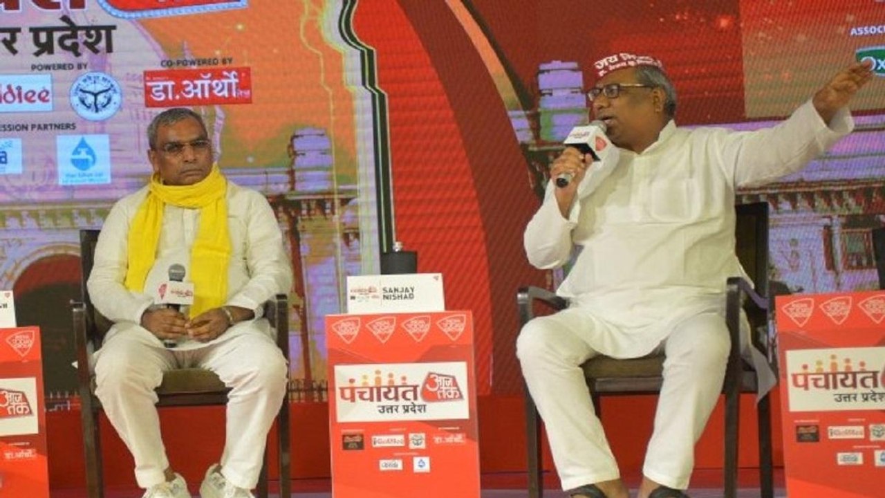 OP Rajbhar & Sanjay Nishad joins Panchayat Aaj...