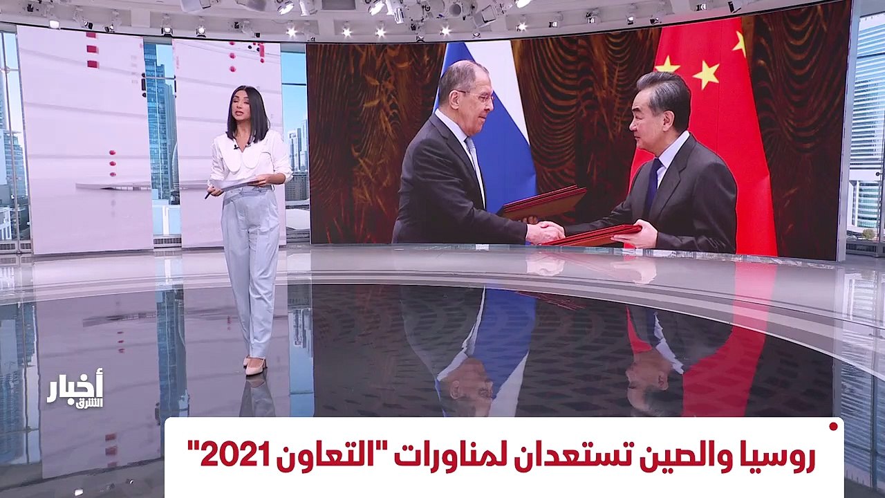 ...الشرق ....