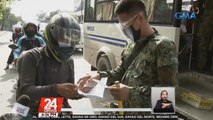 Pag-iinspeksyon sa mga checkpoint papasok ng Quezon City, naging mahigpit sa unang araw ng ECQ sa Metro Manila | 24 Oras