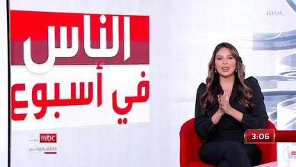 نجوم رشاش "مهل وسلطان" يتحدثان عن تجربتهما في مسلسل #رشاش وخططهم المستقبليةنجوم رشاش "مهل وسلطان" يتحدثان عن تجربتهما في مسلسل #رشاش وخططهم المستقبلية