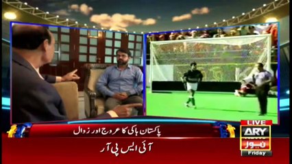 Sports Room | Najeeb-ul-Husnain | ARYNews | 6 August 2021