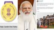 Rajiv Gandhi Khel Ratna Award Renamed As Major Dhyan Chand Khel Ratna Award || Oneindia Telugu