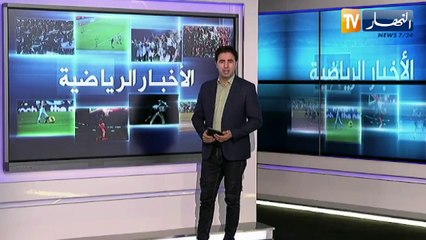 مانشستر سيتي يتعاقد رسميا جاك غريليتش