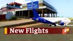 Flights Services Soon From 2 New Airstrips In Odisha: Odisha Transport Minister