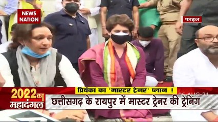 2022 ka Mahadangal: Master trainer plan of congress for 2022 elections