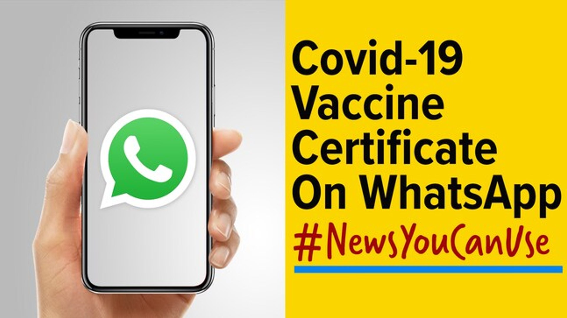 ⁣How to download Covid-19 vaccination certificate using WhatsApp