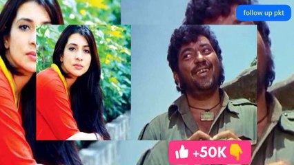 शोले फिल्म के गबर का बेटी खूब काम रही नाम जाने क्या kr रही है