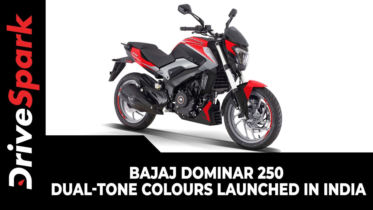 Bajaj Dominar 250 Dual-Tone Colours Launched In India | Available In Three New Schemes