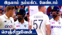 Ollie Robinson’s shoulder-barge with KL Rahul setting tempers flare  | Oneindia Tamil