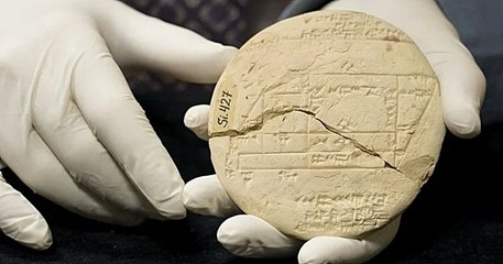 Cette tablette de 3700 ans explique comment les Babyloniens délimitaient les terres et les maisons