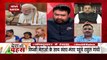 Desh Ki Bahas : सरदार पटेल स्टेडियम का नाम मोदी के नाम पर क्यों रखा :आलोक शर्मा, राष्ट्रीय प्रवक्ता, कांग्रेस