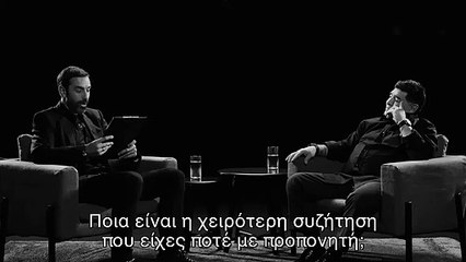 La anécdota de Maradona y Bilardo en el Sevilla FC