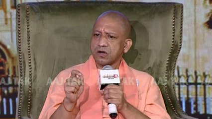 Here's how Yogi took jibe on Akhilesh Yadav over Ram Mandir