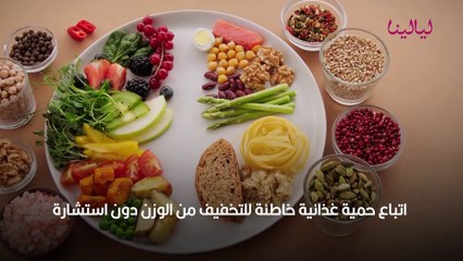 أسباب الدوخة المفاجئة وطرق علاجها