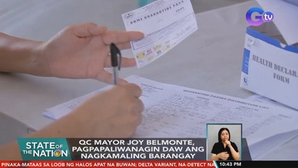 Bakuna, hindi requirement sa pagkuha ng quarantine pass - QC LGU | SONA