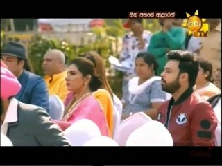 Sith Ahase Adaren (249) 06-08-2021