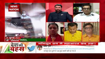 Desh Ki Bahas: Opposition parties have ruined the country: Lokesh