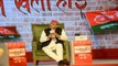 Claimed to win 400 seats, why left 3? Akhilesh Yadav told