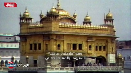 ...تصبح رئيسة الوزراء في العام المقبل حين ت...