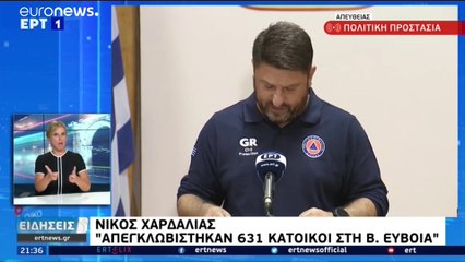 Ελλάδα: Συνεχίζεται ο πύρινος εφιάλτης στη Βόρεια Αττική