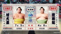 Nagoya 2021, Makuuchi - Day 13 (Part 01)