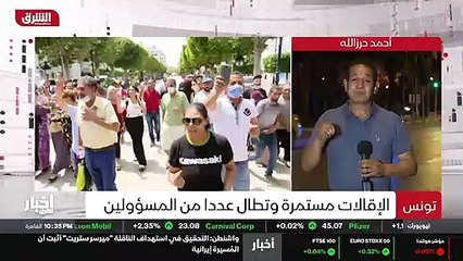 تاريخ الطعام