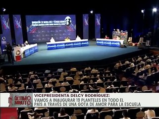 GMTV a partir del 16 de agosto se da inicio al registro nacional estudiantil en el sistema VTicket