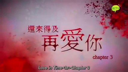 Love In Time| Vampires Chinese Drama| S01E03| English Sub Title| koreanhindi.com