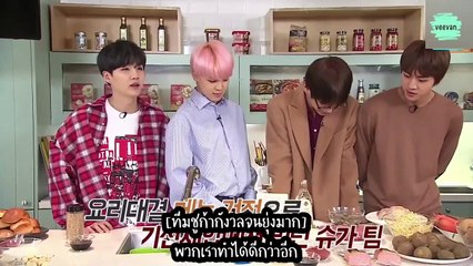 Run BTS - EP.20(Thaisub)