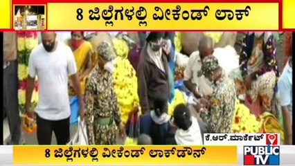 Hundreds Of People Throng KR Market Amid Covid 19 Third Wave Fear