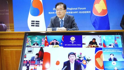 정의용 장관, ARF에서 한반도 비핵화 합의 이행 촉구 / YTN