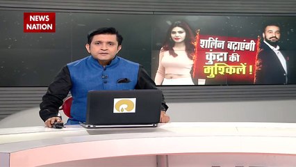 राज कुंद्रा केस में शर्लिन चोपड़ा से पुलिस ने की 8 घंटे कड़ी पूछताछ, एक्ट्रेस से किए ये सवाल