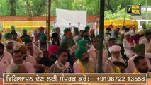 ਕਿਸਾਨ ਆਗੂ ਡੱਲੇਵਾਲ ਦੀ ਮੋਦੀ ਨੂੰ ਸਲਾਹ Farmers advice to PM Modi on MSP | The Punjab TV