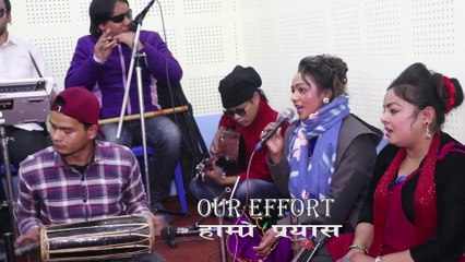 गोबिन लाइ मनुले मन्पराउथिये भन्दा ,लाजले मखै performance by Nepal Blind Music Group