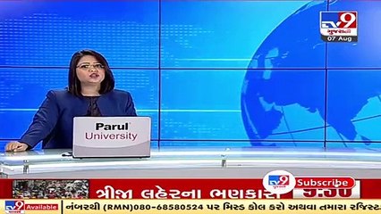 Nitin Gadkari, Amit Shah to virtually inaugurate Gujarat's longest elevated corridor in Deesa today