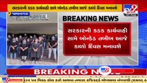 Resident doctors’ strike in Gujarat_ Stalemate continues _ TV9News